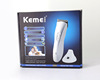 KEMEI Cameo Adult Electric Pushing Class Electric Hair Electric Hair wholesale Gallery Shaver KM-1830