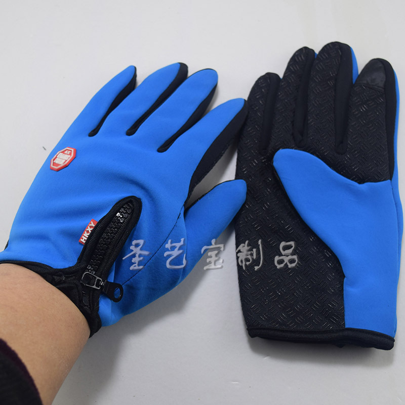 ������Ӧ����ҡ������Ů���з���ȫָ���� �������������˶�����