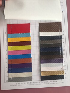 С�����yTC�������ִ�����b��֙C��Ƥ��MS-8219��ϯ�y-1