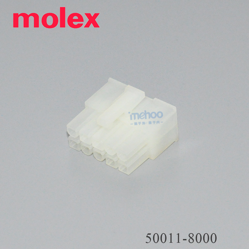 molex连接器39-01-2100 4.20mm 3901-2100 连接器代理商39012100