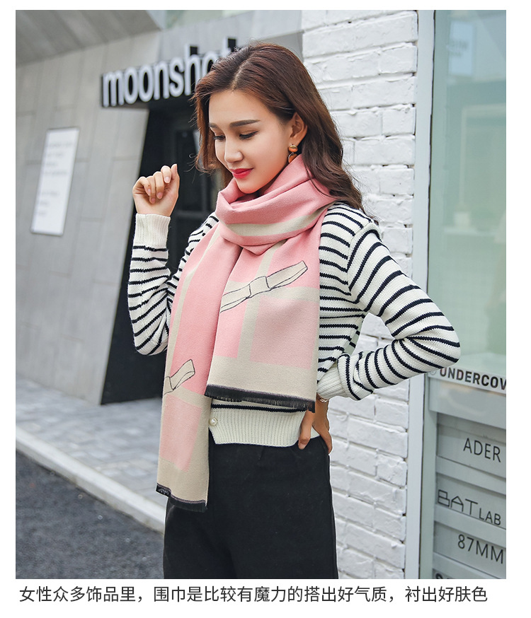 Warm Thick Dual-Use Scarf NSCM101086