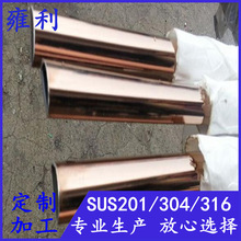 僽�201/304���|���P䓈A���⏽80��85��89 ����õ����Aͨ�ɫ�S