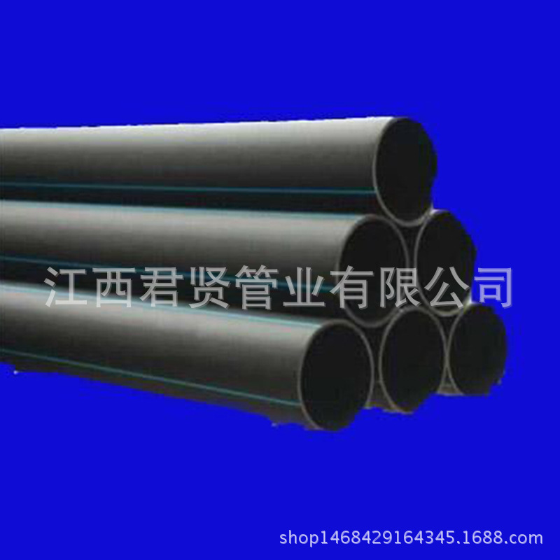 热销推荐PE滴灌管材 黑色聚乙烯PE管材 耐用PE消防管材量大优惠