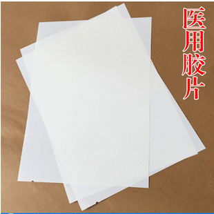 ���P�t�ô�ӡƬ