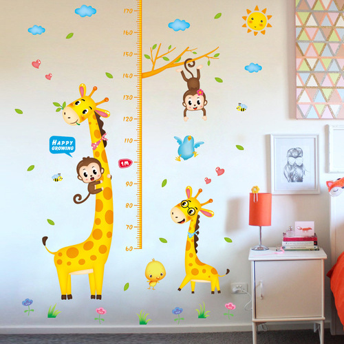 XL8337 Cute Cartoon Animal Height Wall Sticker Bedroom Children's Room Kindergarten Measurement Height Wall Sticker