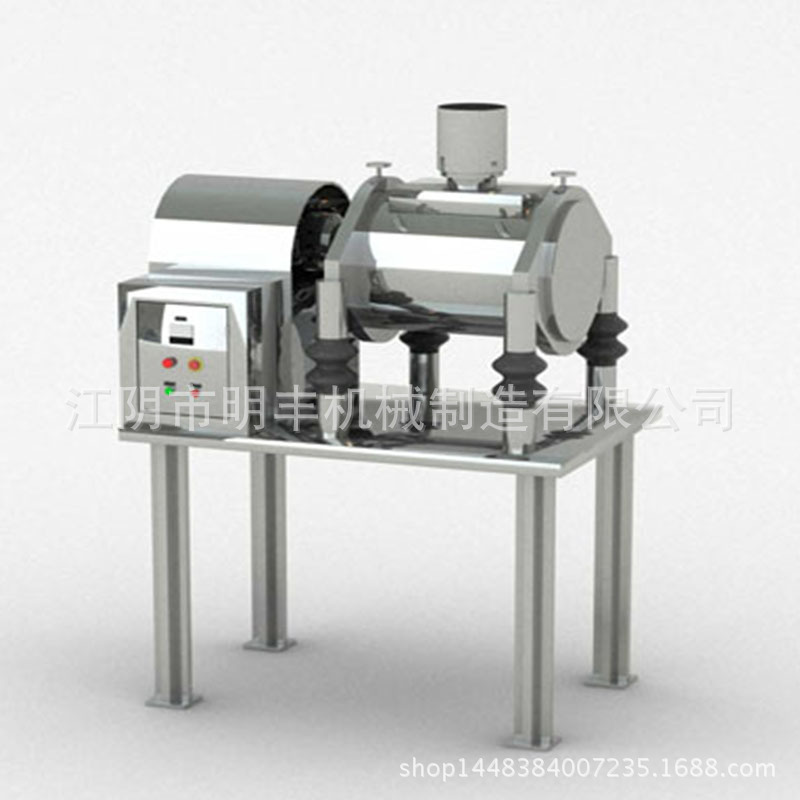 供应药材研磨机超微振动磨 低温粉碎机超微振动粉碎机 振动磨粉机