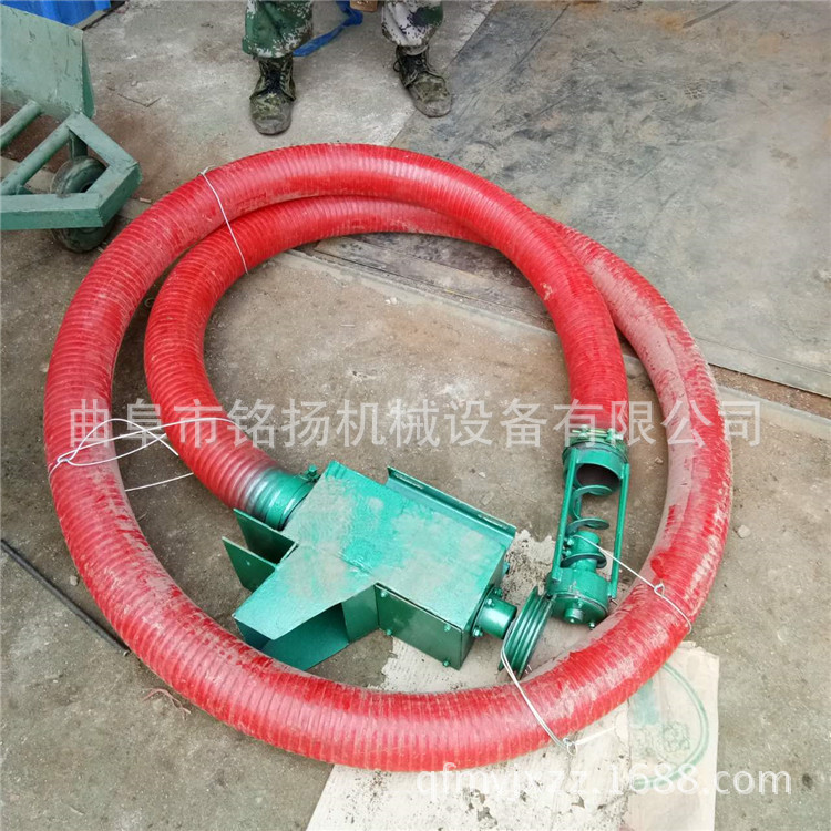 材质非常耐用的车载便携式多功能软管吸粮机移动式粮食装车专用软管式吸粮机