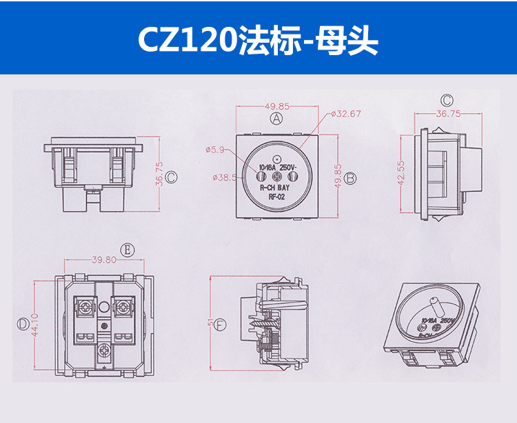 CZ120-法标详情内页_08