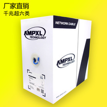 �S��ֱ�N �����ǧ�׷����ξW�� ���~�o���~�W�� ����300�� cat6