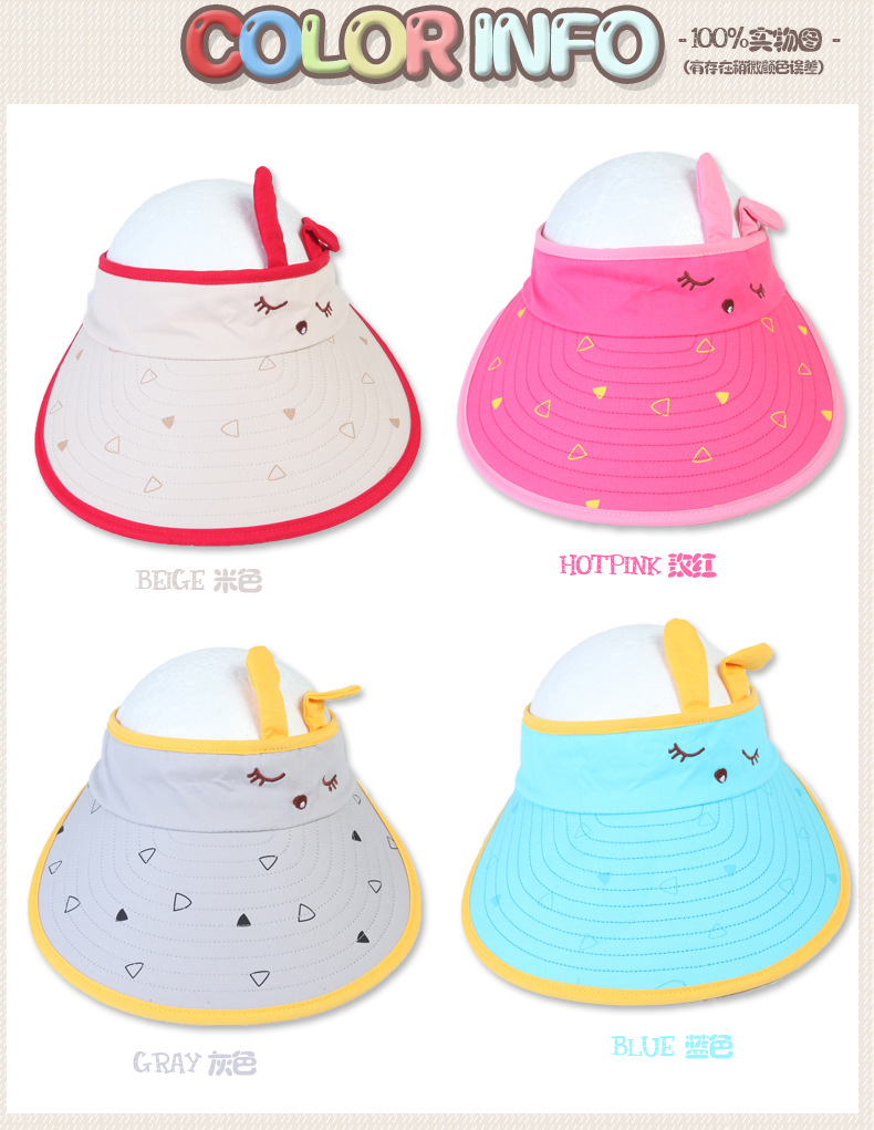 小兔大檐空顶帽_21