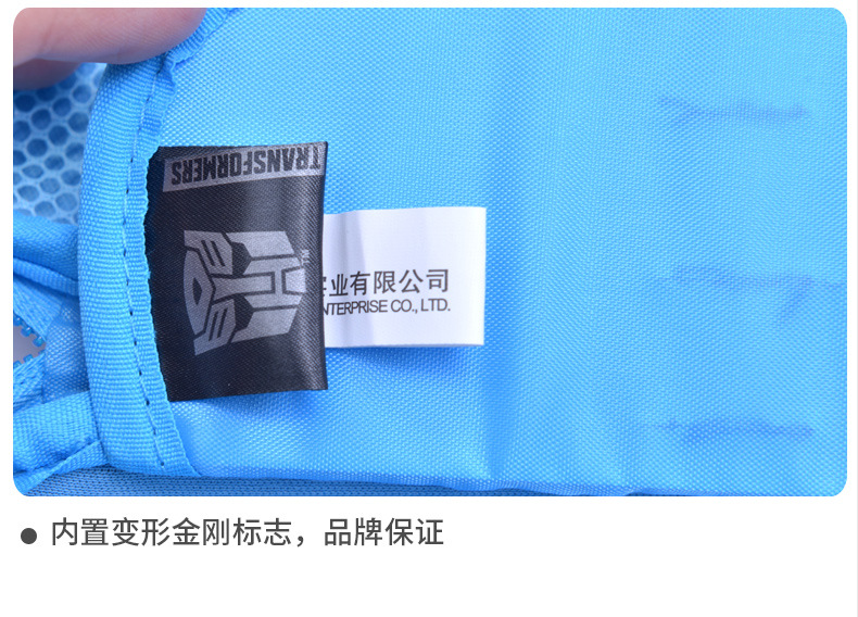 ZD251369T详情页_07