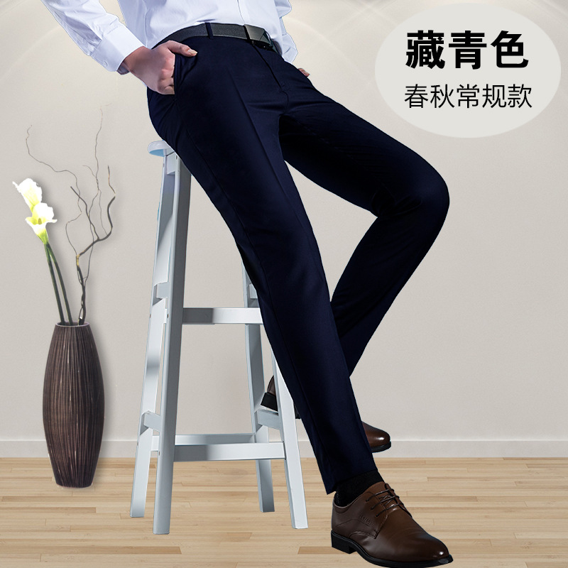 Pantalon homme en Polyester Polyester  - Ref 3444021 Image 3