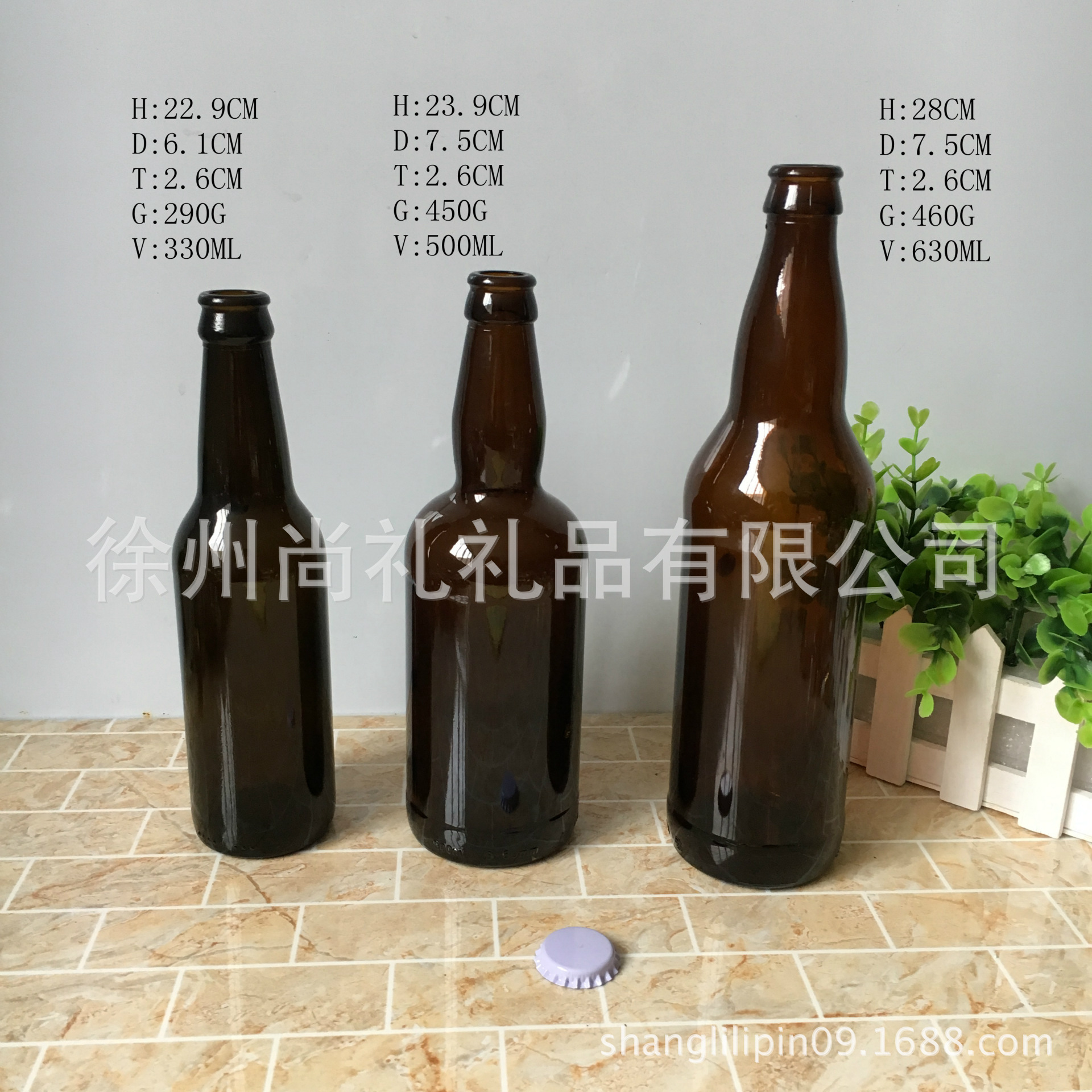 厂家处理棕色原料玻璃啤酒瓶 压盖密封玻璃冰酒瓶 可定制logo酒瓶