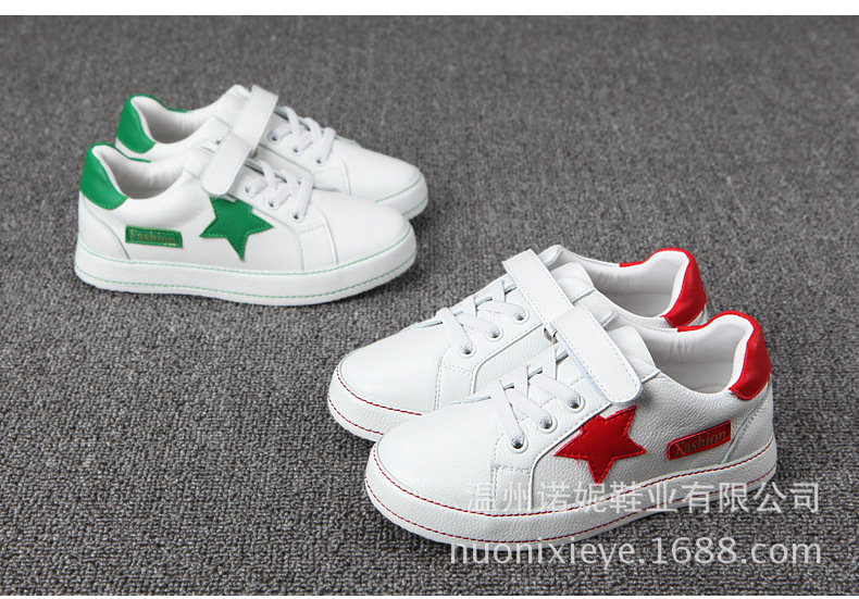 童运动鞋_2017儿童休闲鞋童鞋女大童小白鞋男