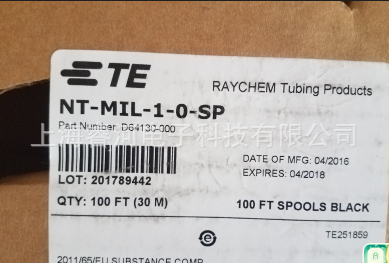 常备 库存 TE RAYCHEM NT-MIL-1/8-0-SP