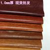 Товары от xiangshangleather