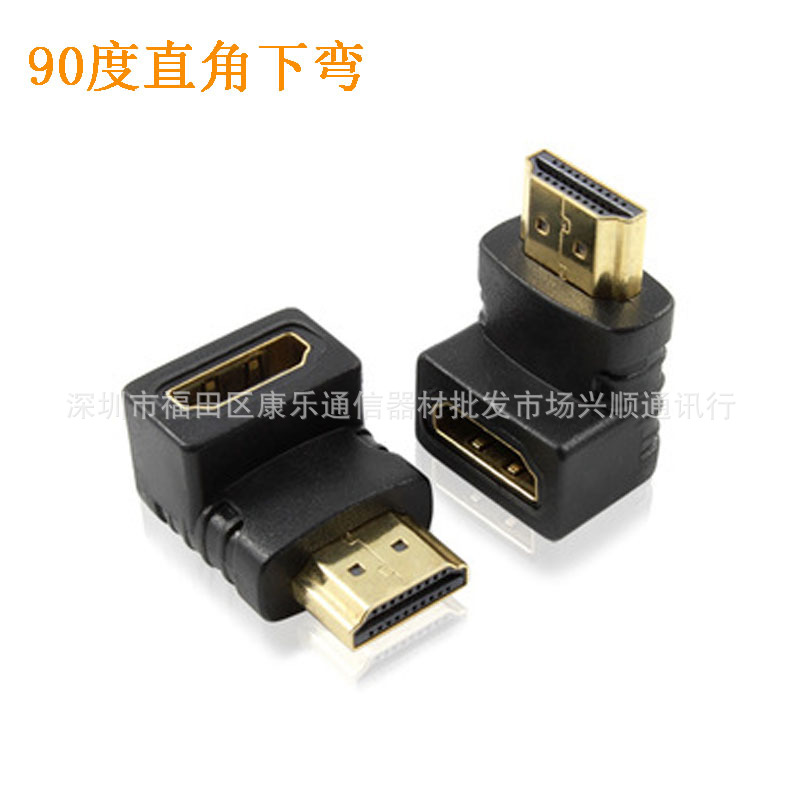 90度HDMI转接头 直角hdmi公对母下弯头高清转换连接延长线插头