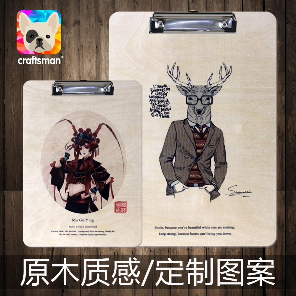 craftsman Artisan woodiness to work in an office Storage folder Clip Board A4A5 Custom pattern UV printing BJ-06
