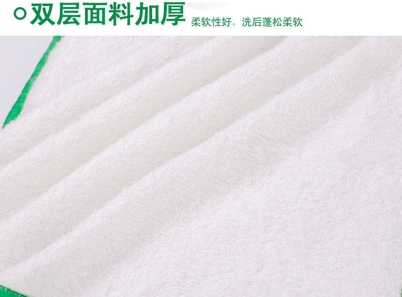 洗碗巾_07