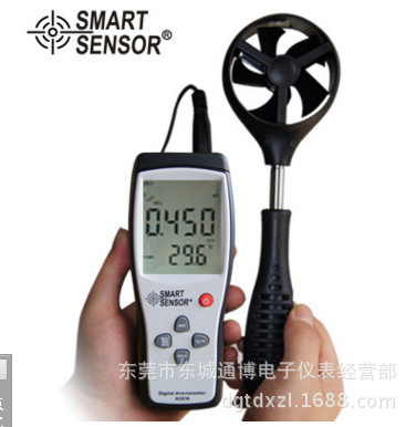 AS836数字风速仪 数显风速计 分体式风速测量仪