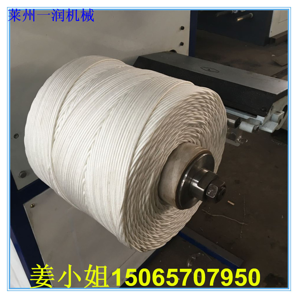 多锭数控绕球机 计重型打球机卷线机 多头草球机麻球机设备