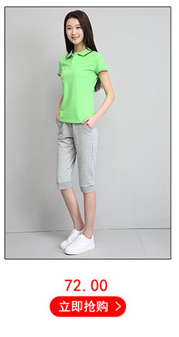 Costume femme SHU HAICHENG en Coton - Ref 3335461 Image 15