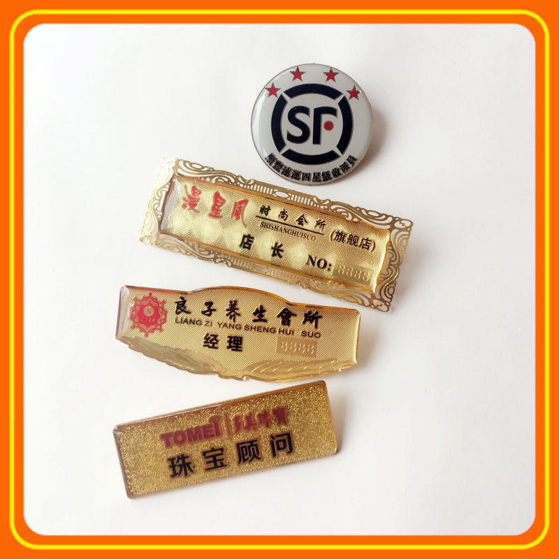 深圳工厂金属胸牌高档工作证胸卡滴胶金属安全扣胸牌