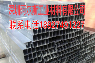 16*16*1.5�X���� 6063��С���X�� ���ڷǘ�Ҏ�����aӆ��