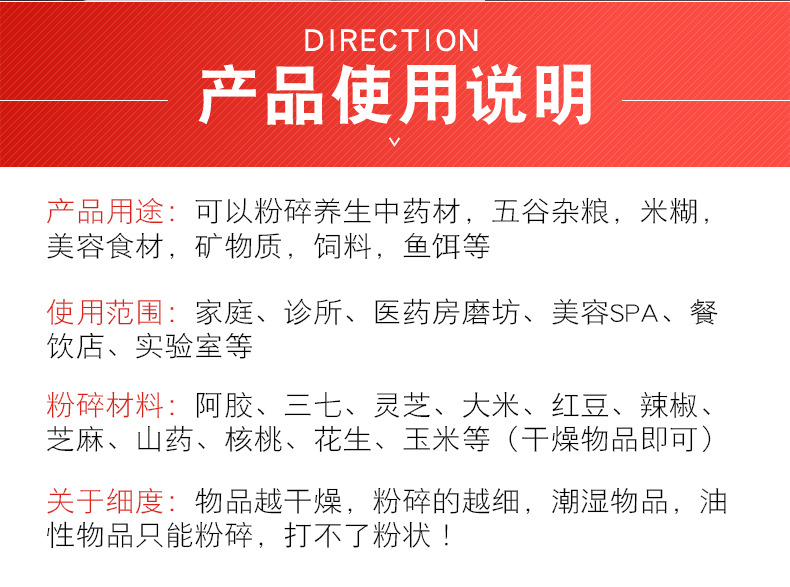 大型粉碎机,家用小钢磨打粉机,超细研磨机,五谷杂粮磨粉机