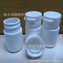 ֱ��30������ƿ30ml���wƿ˺���w������ƿ ƿ�ӿ�ƿ ���b��Ʒƿ��