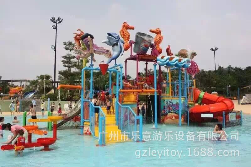Street water water slide