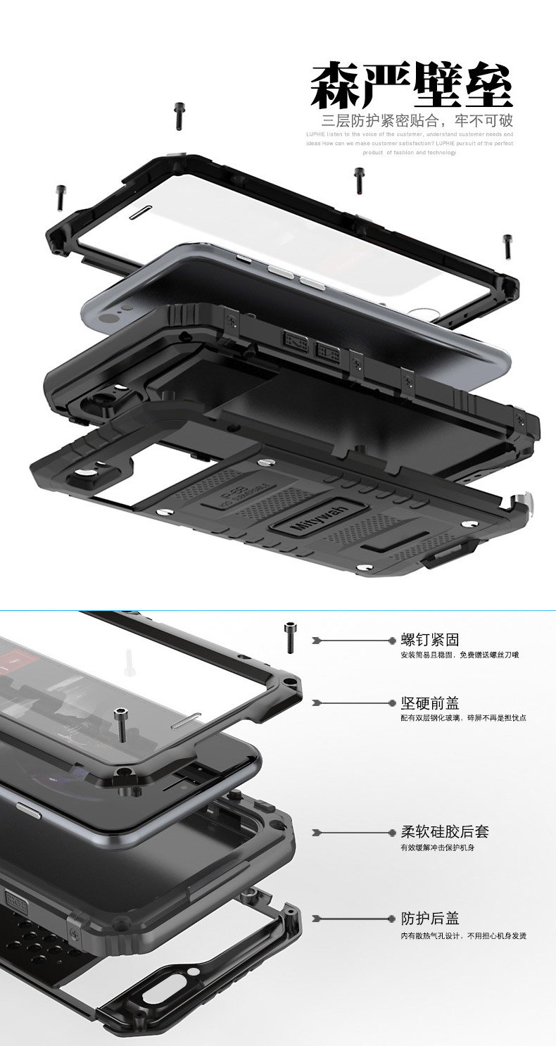 Luphie Beowulf IP68 Waterproof Diving Tempered Glass Silicone Shockproof Aluminum Metal Case Cover for Apple iPhone 8 Plus & iPhone 8