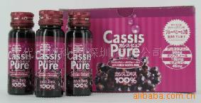 提供进口黑加仑多酚美白抗氧化果汁饮品贴牌代加工微商美容院线