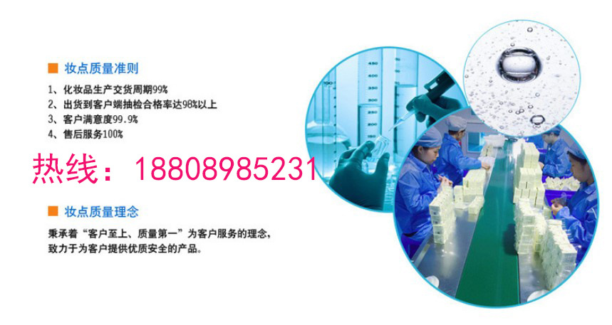 2baidu-工厂图片tel-18808985231