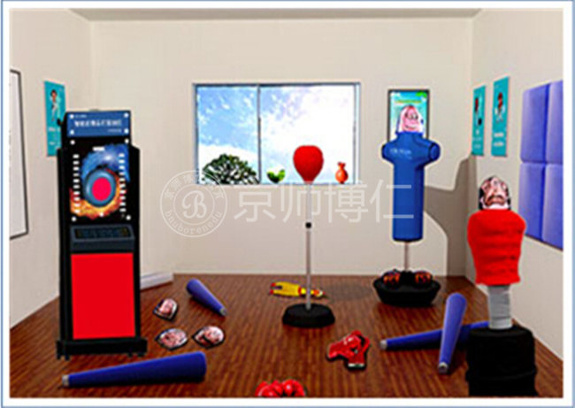 京师博仁情绪宣泄室