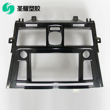 宁波无尘喷漆 汽车中控镭雕黑表面喷漆 亚克力塑料自动喷漆处理