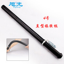 厂家直销保安棍自卫PC4号橡胶棍应急棍防身棍器材安保应急防身