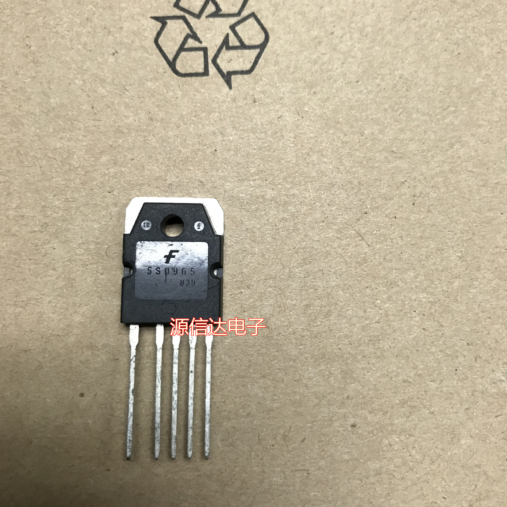 全新供应进口原装2S0965 5S0965一手货源质量保证 量大价更优