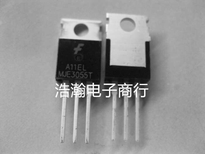 全新 MJE3055T MJE3055 NPN三极管 功率管TO-220 70V 10A