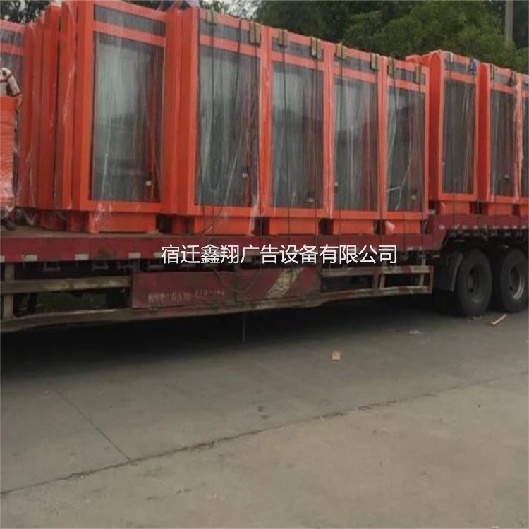 3_879_102915_601_800_看图王