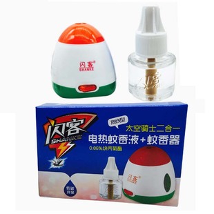 �W��늟�������+����Һ���l������һ��Һ�wһƿ���b �������S�ҹ�