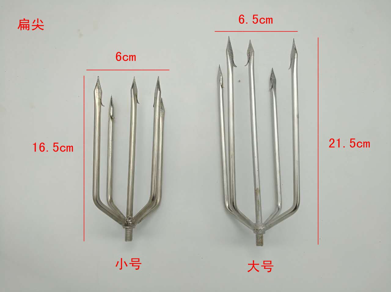 厂家直销 不锈钢鱼叉 三齿四齿五齿七齿九齿各种鱼叉杆渔具用品-阿里巴巴