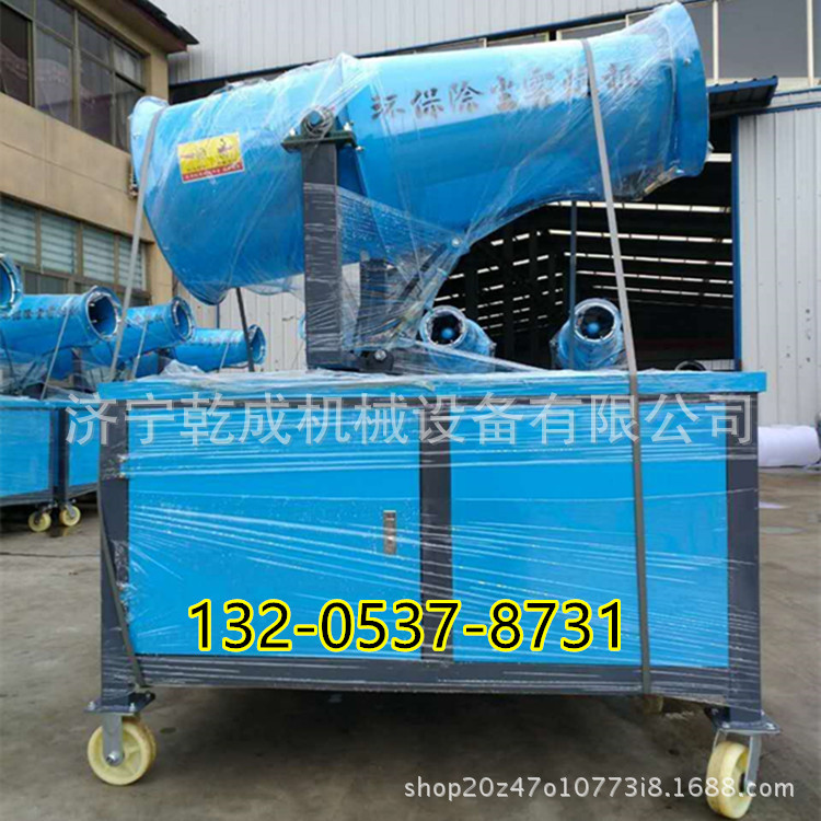 微信图片_20170905140524_副本