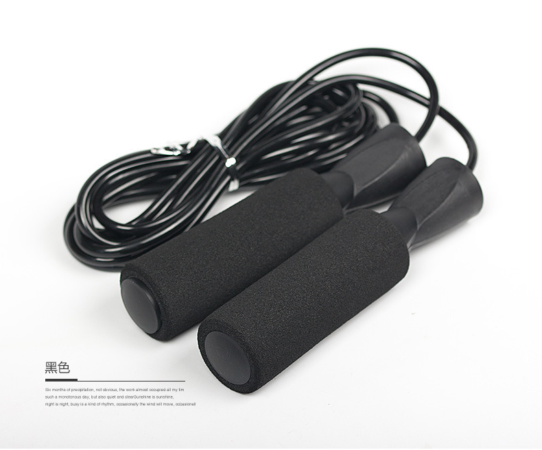 Pvc Skipping Rope Men And Women Fitness Equipment Weight Loss Bearing Skipping display picture 23