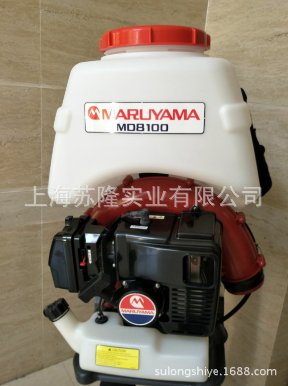 日本机动背负式喷雾喷粉机MD8100 背负式喷雾喷粉机高效遥控植保
