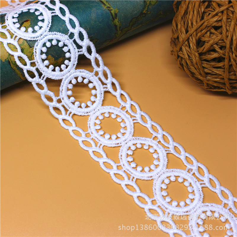 厂家直销 宽4.2CM精致牛奶丝花边 水溶花边 花边条码 服装辅料