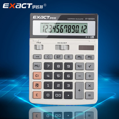factory brand brand solar energy Calculator 1200H screen Key to work in an office Supplies Direct selling computer