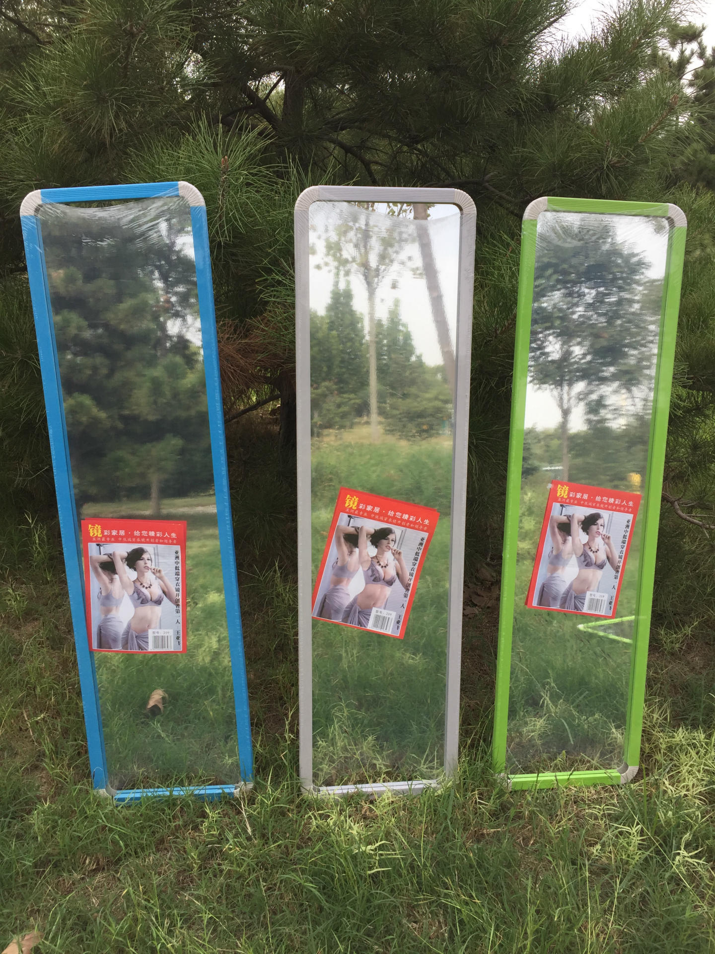 微信图片_2017092408264958