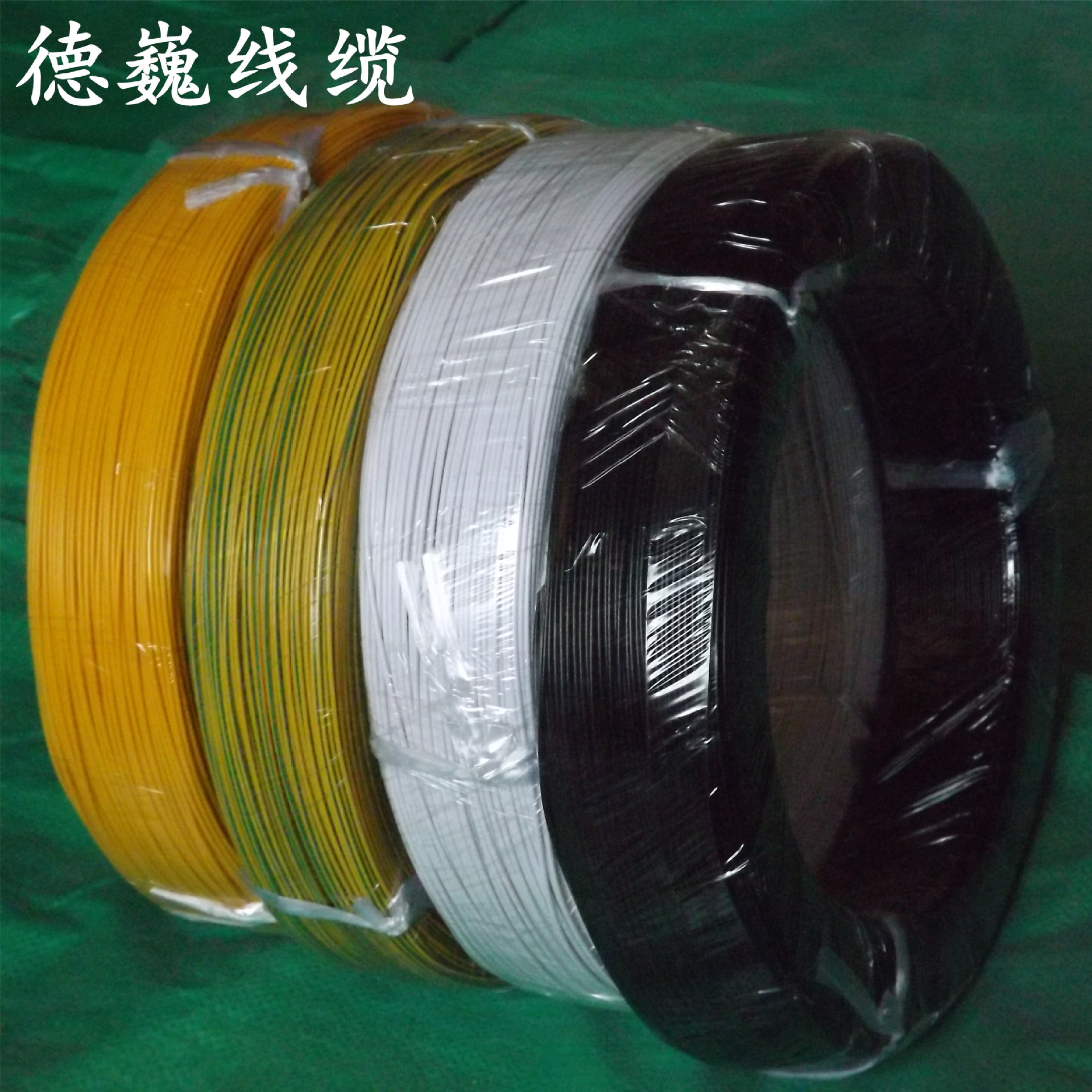 flr2x-b-1-5-din-72551-125
