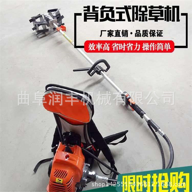 优质旋耕机 港闸区旋耕机配件